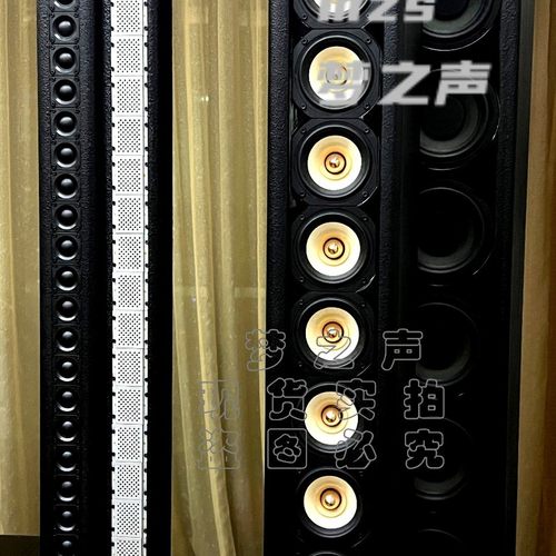 2寸方型40mm高音喇叭钕磁蚕丝膜大功率4欧6欧20瓦人声发烧声汽车