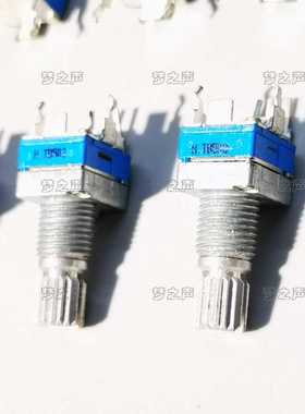 台湾HT精密电位器 R09型 立式弯脚单联B503花轴