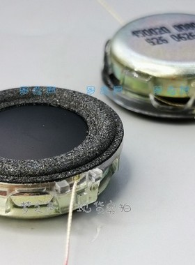 JBL超薄迷你哈曼卡顿水晶20mm笔记本小喇叭单元圆形扬声器