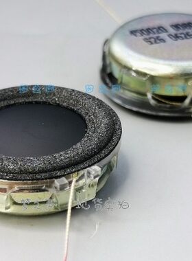 JBL超薄迷你哈曼卡顿水晶20mm笔记本小喇叭单元圆形扬声器