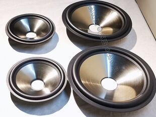 8寸5寸喇叭PC纸盆同轴低音发烧音箱音响HIFI扬声器器 KEF喇叭原装