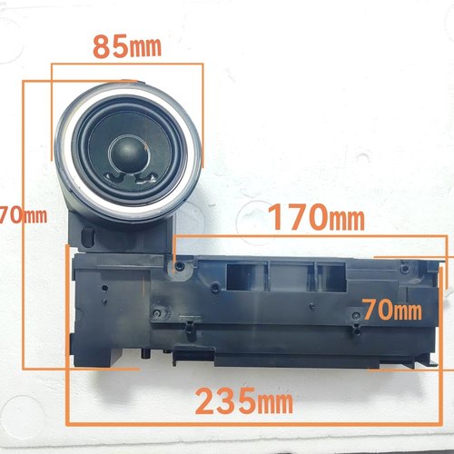 日本雅马哈YAMAHA2.5寸全频单元喇叭无源音箱8欧20瓦适DIY音响