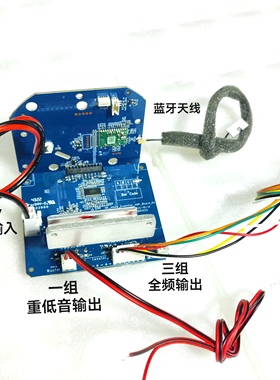 哈曼卡顿Allure Essential音乐曜石 新款黑金版 大琥珀音箱配件