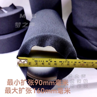 进口声学透声音箱布蓝牙音响圆型桶形音箱布无接缝一体成型有弹性