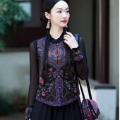 实拍新中式 重工马夹女民族风复古刺绣马甲天丝背心坎肩圆领外套