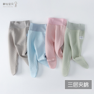加厚裤 新生儿夹棉连脚裤 高腰护肚裤 包脚裤 子婴幼儿冬 纯棉婴儿长裤