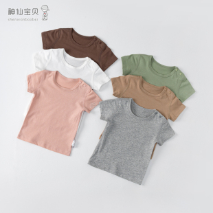 上衣夏季 半袖 男童女童儿童衣服 纯棉a类宝宝t恤背心夏装 婴儿短袖