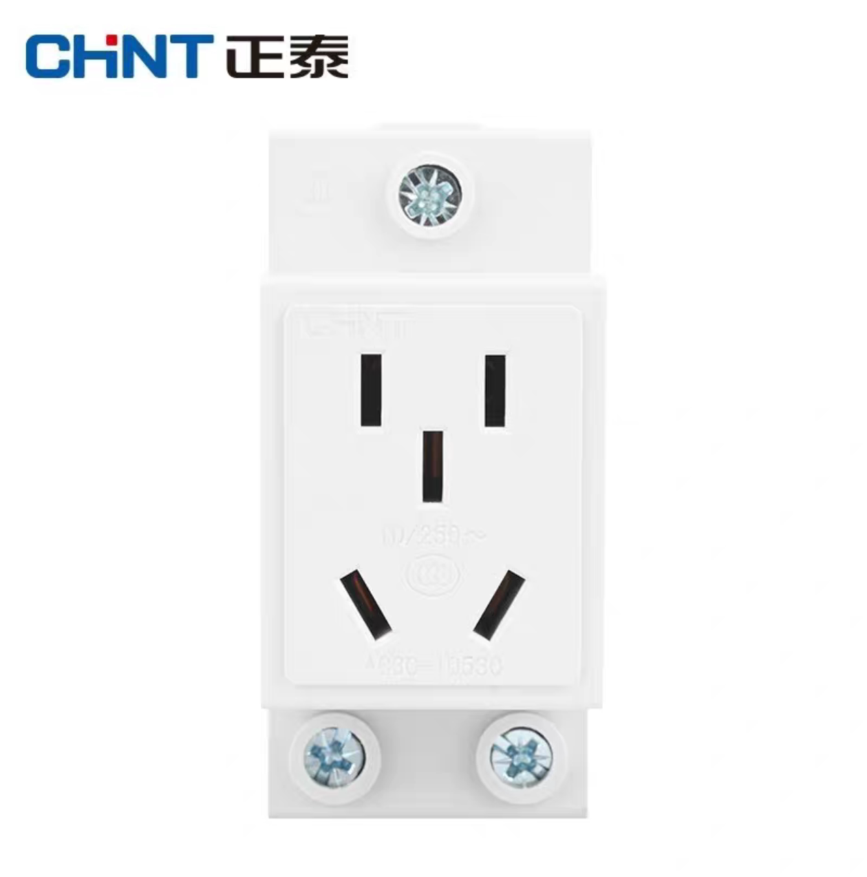 正泰模数化插座AC30-10530二三插五孔多功能电箱导轨式安装10540