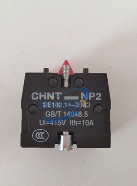 正泰NP2-BE101绿色常开按钮触点 BE102按钮开关附件红色常闭触点