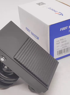原装ZHDETZ正得脚踏开关TFS-1铁壳脚踏开关10A250V自复踏板开关