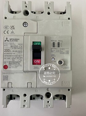 原装正品三菱NV250-CV 3P空气开关250A225A200A漏电保护断路器