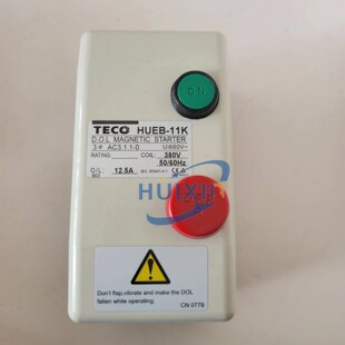 台安交流电磁开关HUEB-11K磁力启动器 220V 380V 1.8-2.5/9-12.5A