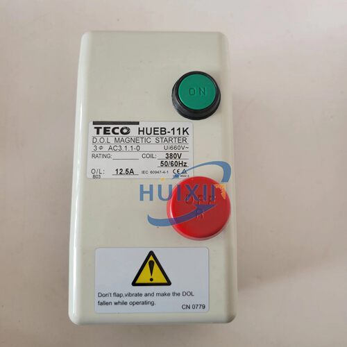 台安交流电磁开关HUEB-11K磁力启动器 220V 380V 1.8-2.5/9-12.5A