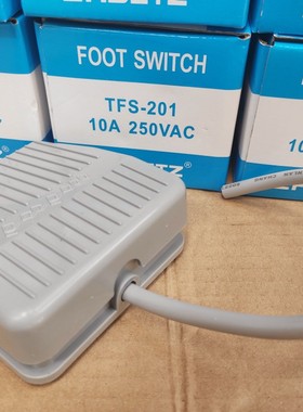 ZHDETZ正得TFS-201塑壳点动踏板开关 短线踏板自复脚踩（20CM线）