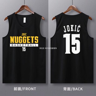 速干美式宽松掘金约基奇投篮训练服背心运动篮球衣塔图姆特雷杨潮