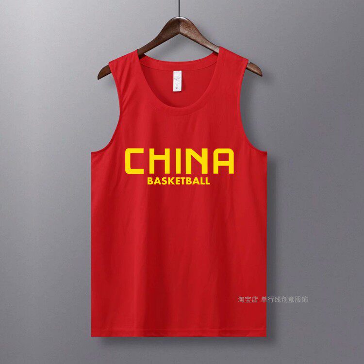 中国男篮国家队篮球运动训练速干篮球服