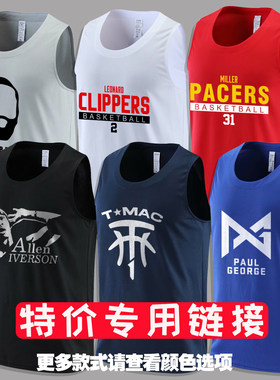 特价东契奇速干宽松训练服背心汤普森运动篮球衣健身罗斯上衣夏季