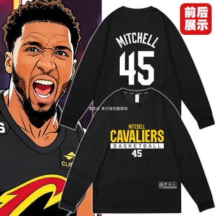 速干宽松美式篮球衣投篮训练服骑士45号米切尔运动长袖秋冬T恤潮