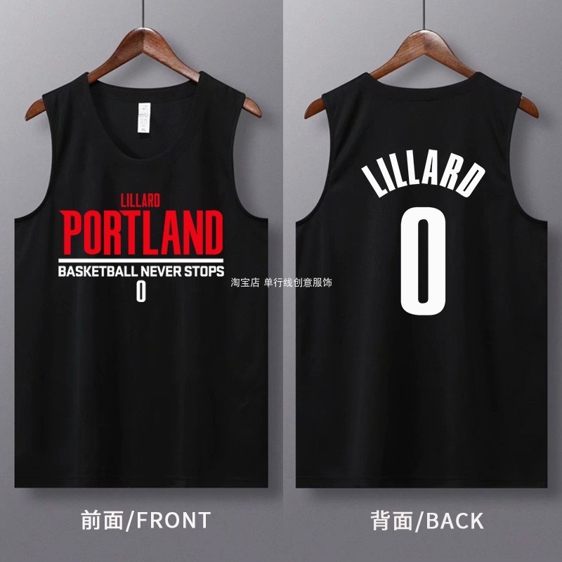 速干美式开拓者队0号利拉德篮球服球衣无袖背心投篮训练服运动潮