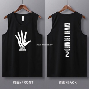 速干美式快船2号伦纳德篮球衣背心健身宽松投篮训练服运动无袖夏