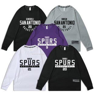 速干美式宽松马刺20号吉诺比利篮球衣训练服长袖运动T恤帕克邓肯