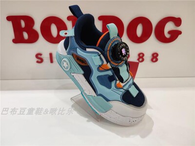 包邮专柜正品巴布豆童鞋春款男女童超轻钮扣休闲鞋530186
