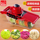 家用土豆丝切丝器厨房用品多功能切菜萝卜擦丝土豆片切片刨丝神器
