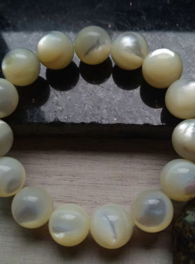 蛤蜊光养眼男女款珍珠母贝手链