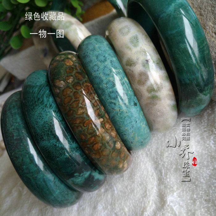 全结缘 收藏品天然珊瑚玉手镯手链52-56菊花原石手排吊坠平安扣