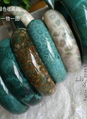 全结缘收藏品天然手镯平安扣玉