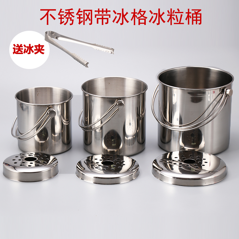 加厚不銹手提香檳酒吧KTV冰桶