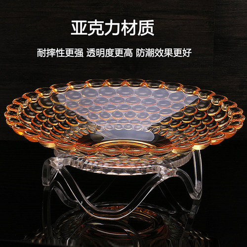 包邮亚克力珠点ktv酒吧客厅果盘
