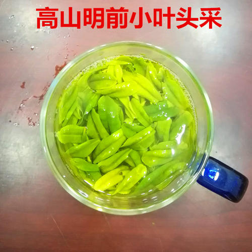 2026明前头采品好运六安瓜片