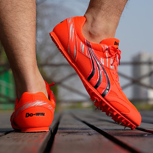 多威钉鞋田径男体考专用钉子鞋女体育生跳远训练鞋短跑钉鞋PD2510
