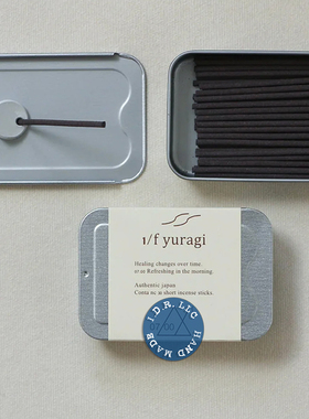 IDR LLC | 日本YURAGI NEZ REFLET时间主题铁盒线香