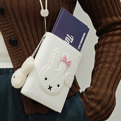 米菲生日礼物旅行护照夹