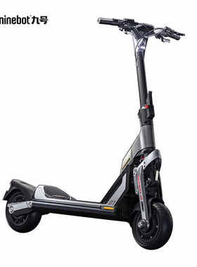 Segway赛格威 gt1超级电动滑板车成年折叠长续航超跑性能越野爬山