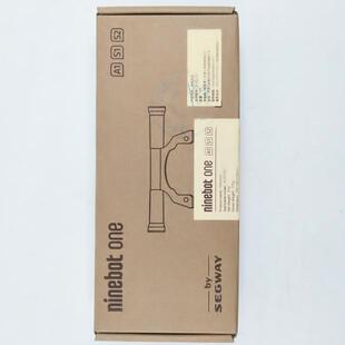 ninebot滑板车配件es1es2 es4 e22 e25停车支架滑板车脚撑配件