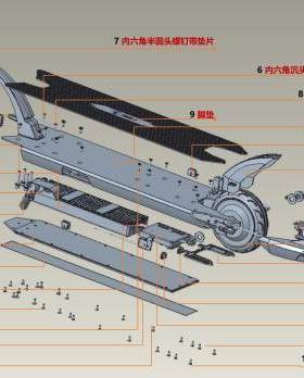 ninebot九号尾灯整机滑板车