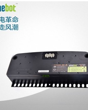 纳恩博衡车配件ninebot 9号双轮原装标准电池450wh电池