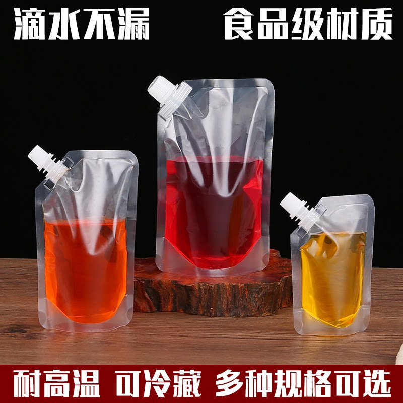 打包汤袋耐高温冷面汤粉螺蛳粉兰州牛肉拉面打包袋透明自立吸嘴袋图片