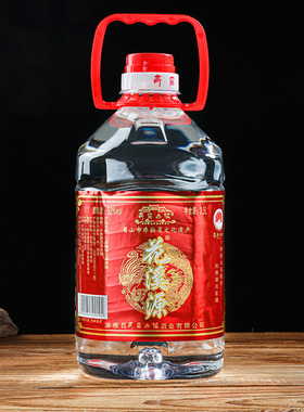 四川洪雅高庙白酒花溪源52度5L桶装纯粮食高粱酿造清香型高度白酒