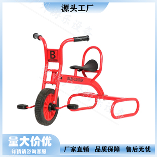 冰雪游乐设备儿童单/双人骑行冰车脚踏车自行车冰上娱乐运动器材