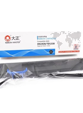 大正DS1920色带架AR580P DLS-730K DL735K DE590K DL595K色带框芯