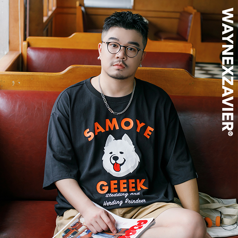 GEEEKPANDA印花短袖T恤宽松大码