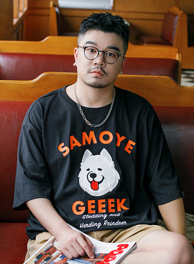 GEEEKPANDA加肥加大宽松大码圆领卡通印花纯棉打底休闲T恤男9022