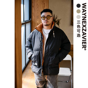 GEEEKPANDA加肥加大宽松大码 冬男立领防风撞色暗格纹厚棉服2360