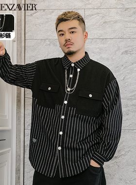 GEEEKPANDA加肥加大宽松大码条纹拼接厚衬衫衬衣男送衬衫链6687