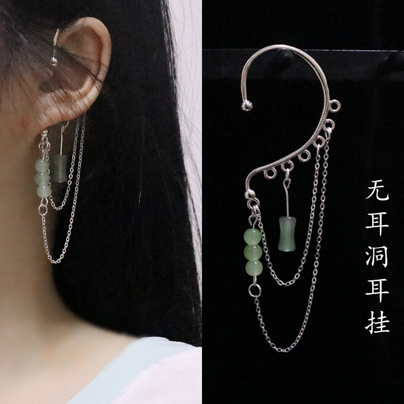 2024新款新中式古风流苏长款无耳洞流苏耳挂小众原创耳链竹节耳夹
