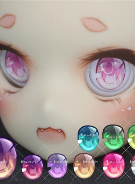 BJD娃娃眼珠14mm压眼MDD软妹2mm蓝绿粉红紫可爱猫咪tinyfox卡通眼